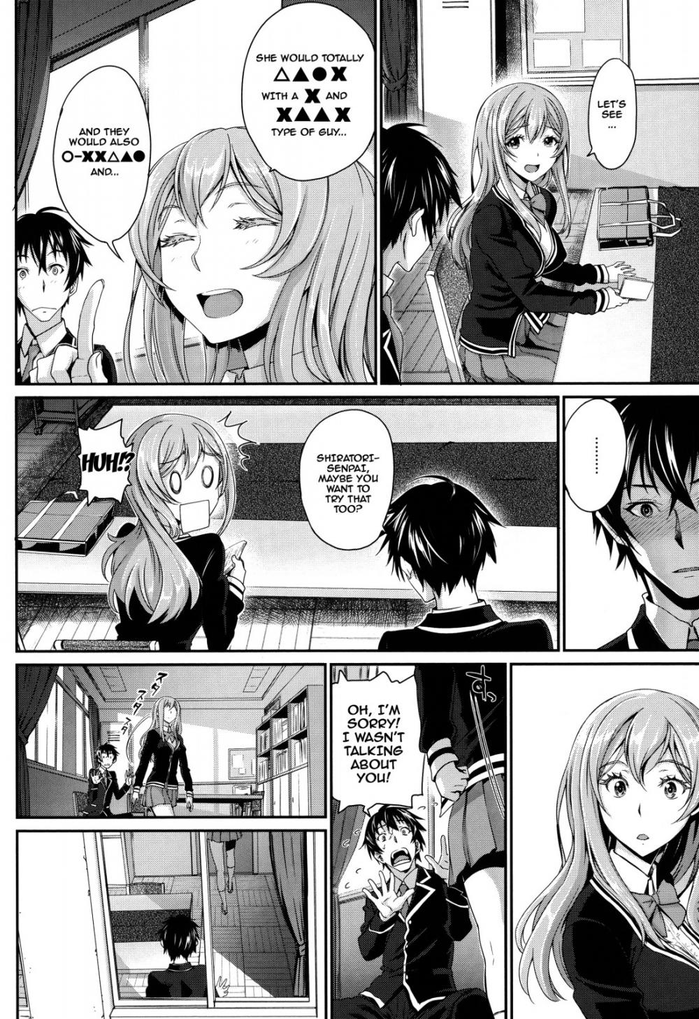 Hentai Manga Comic-Otomehime-Chapter 3-2